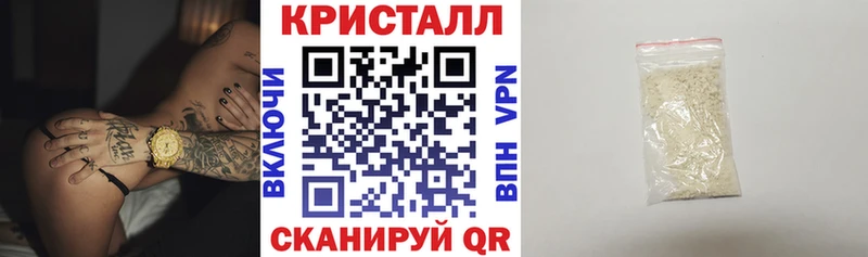 закладка  Суоярви  АМФЕТАМИН VHQ 