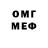 Amphetamine 97% Masha PofigisTka