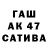 ГЕРОИН VHQ lado zarandia