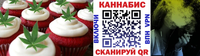 как найти   Суоярви  Cannafood марихуана 