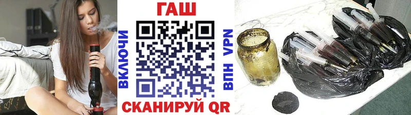shop формула  Суоярви  Гашиш Cannabis  кракен онион 