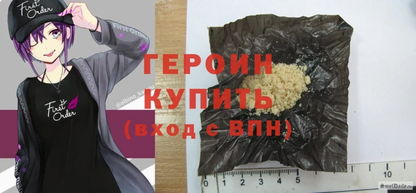 круглые Няндома