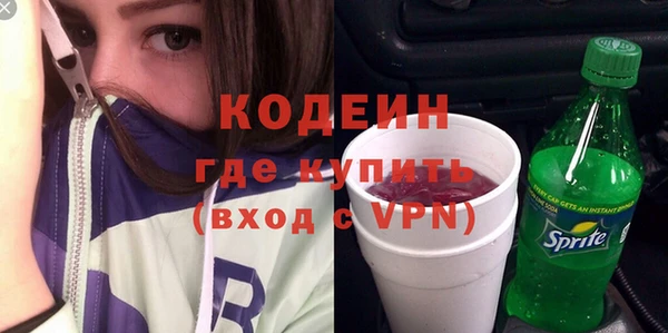 круглые Няндома