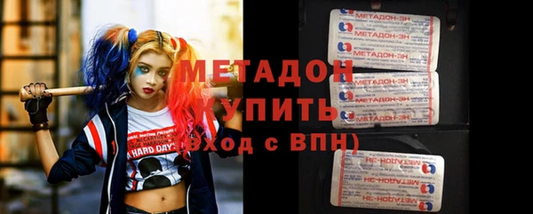 твердый Нягань