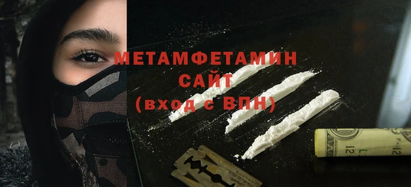 твердый Нягань