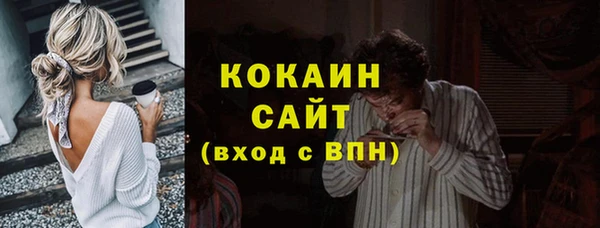 гашишное масло Нязепетровск