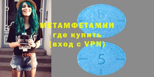 твердый Нягань