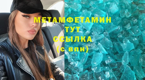 круглые Няндома