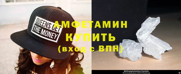 твердый Нягань