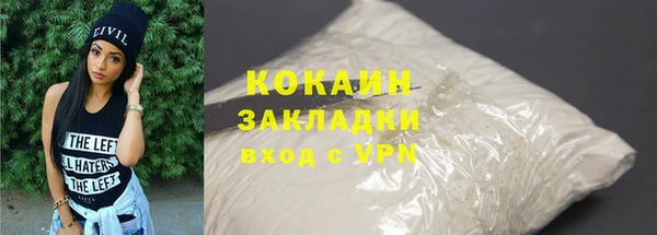 круглые Няндома