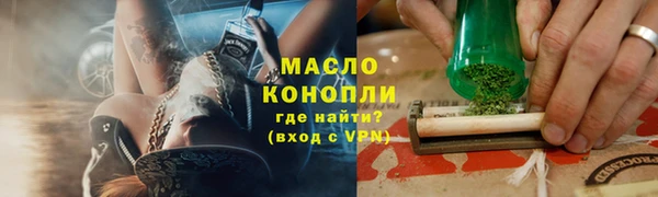 круглые Няндома