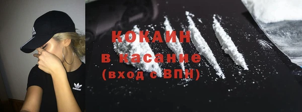 круглые Няндома