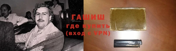 круглые Няндома