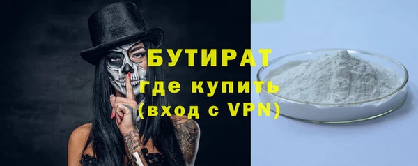 твердый Нягань