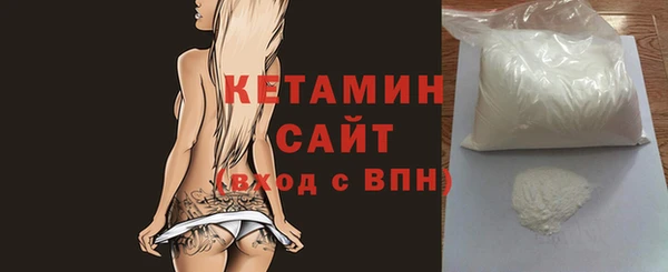 твердый Нягань
