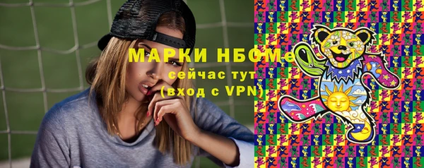 твердый Нягань