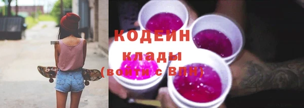 круглые Няндома