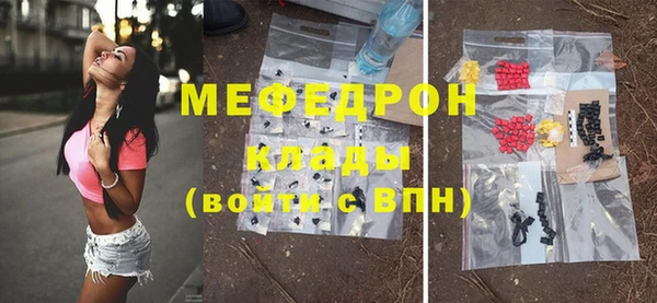круглые Няндома