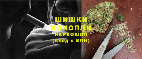гашишное масло Нязепетровск