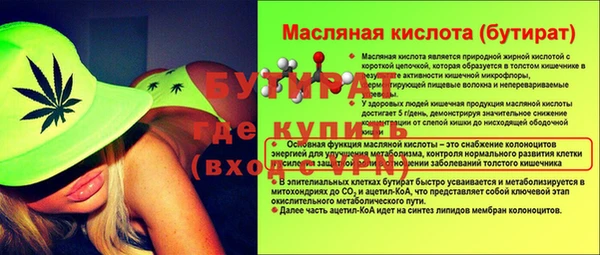 твердый Нягань
