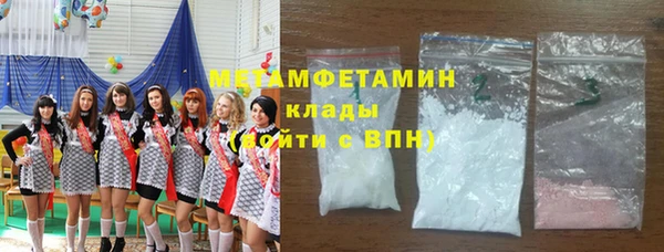 круглые Няндома
