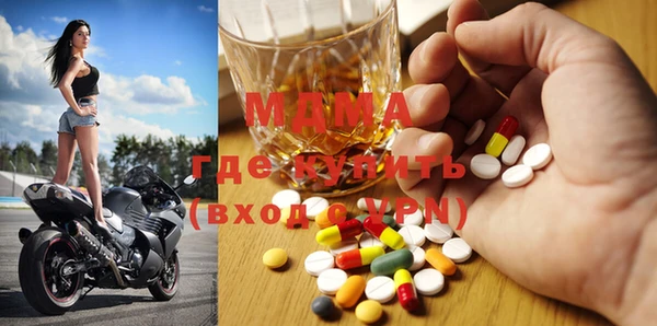 твердый Нягань