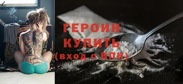 круглые Няндома
