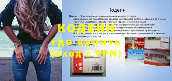 круглые Няндома