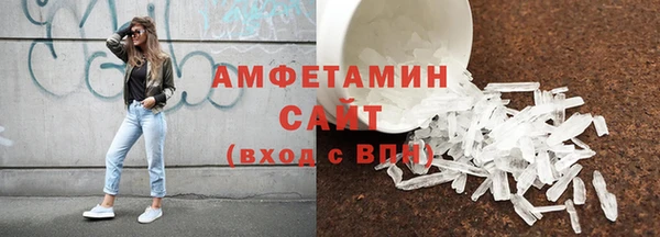 гашишное масло Нязепетровск