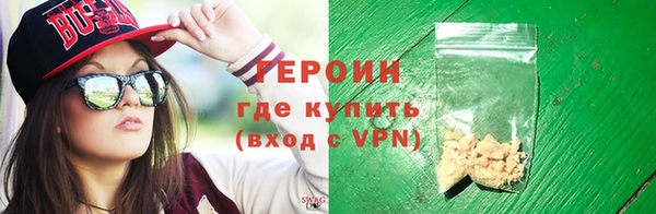 твердый Нягань