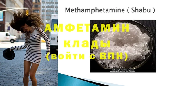 твердый Нягань