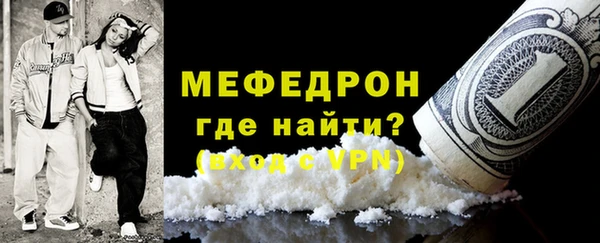 гашишное масло Нязепетровск