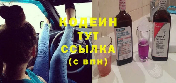 твердый Нягань