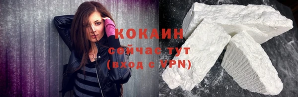 круглые Няндома