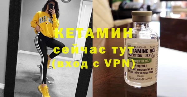 круглые Няндома