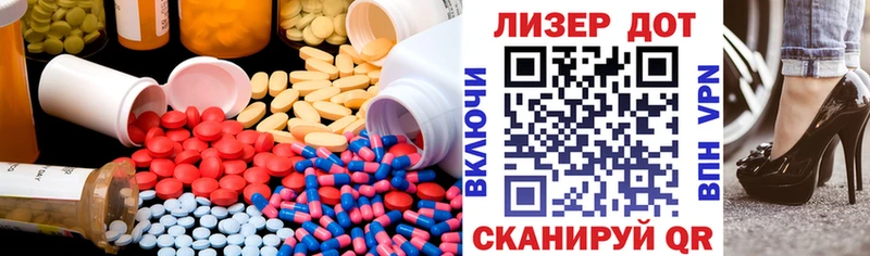 Лсд 25 экстази ecstasy Суоярви