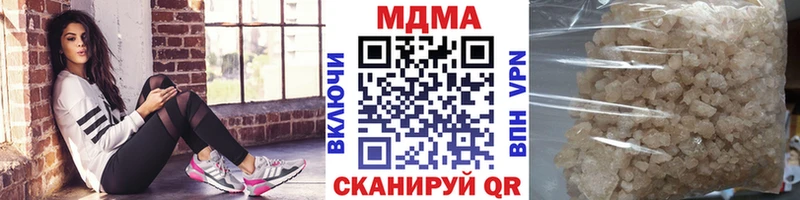 МДМА Molly  Суоярви 