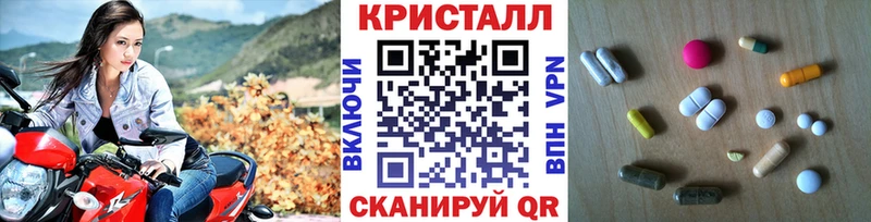 MEGA ссылки  Суоярви  Первитин Декстрометамфетамин 99.9% 