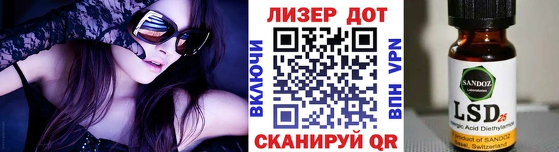 Марки N-bome 1,5мг  Суоярви 