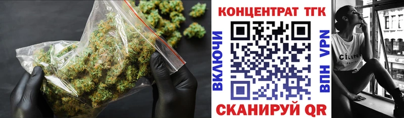Дистиллят ТГК жижа  Суоярви 
